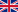 united-kingdom-flag-1-